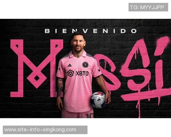 梅西新搭档正式加盟迈阿密墨西哥前锋贝尔特拉梅以指定球员身份加盟