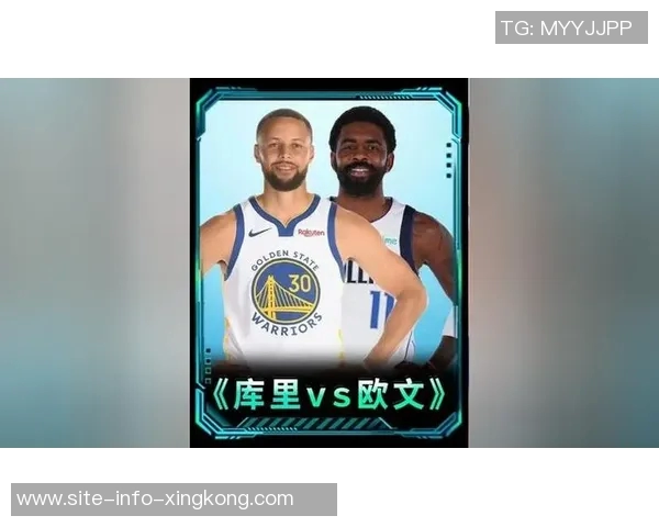 基德期待欧文在25年重返NBA与弗拉格搭档形成完美后场组合